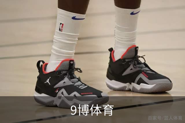 9博体育公司介绍图片